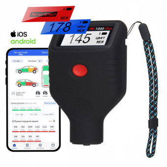 Толщиномер rDevice RD-1000 Ultra Толщиномер rDevice RD-1000 Ultra